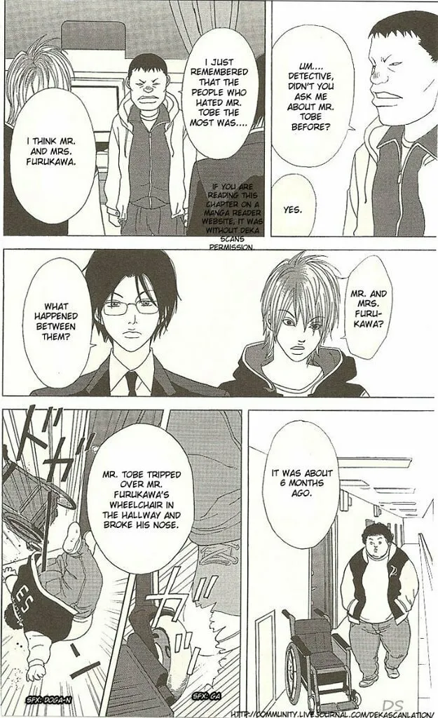 Read Deka Wanko chapter 37 image 22 on Lezhin