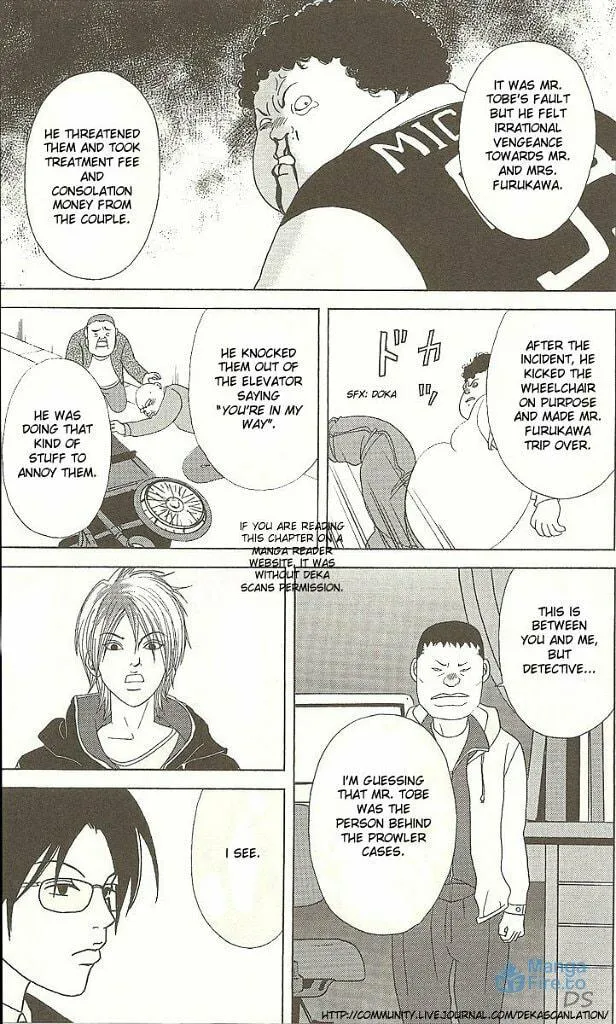 Read Deka Wanko chapter 37 image 23 on Lezhin
