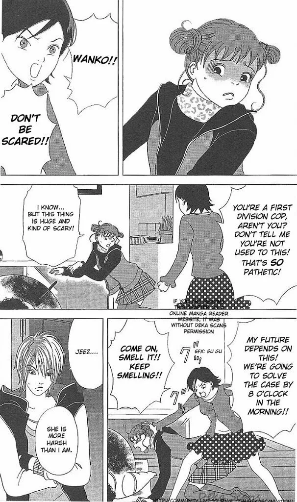 Read Deka Wanko chapter 37 image 3 on Lezhin