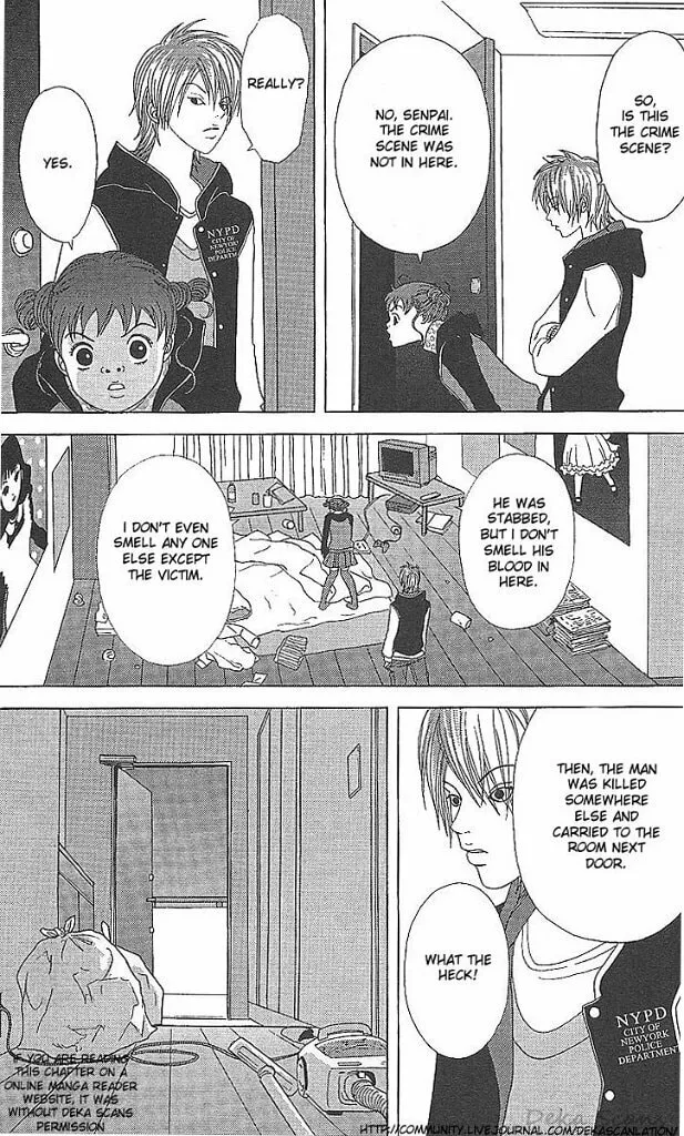 Read Deka Wanko chapter 37 image 7 on Lezhin