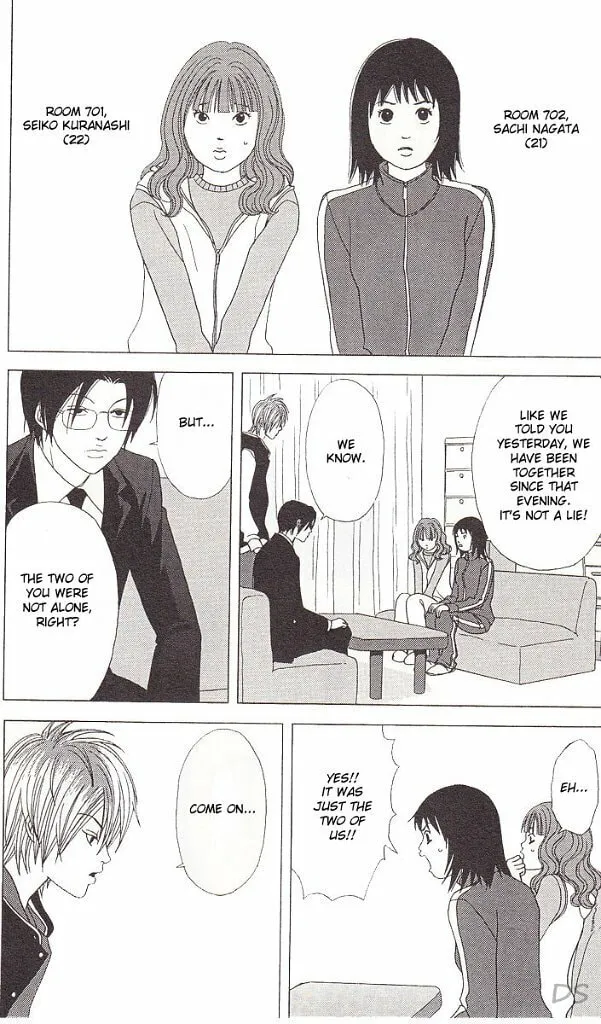 Read Deka Wanko chapter 38 image 10 on Lezhin