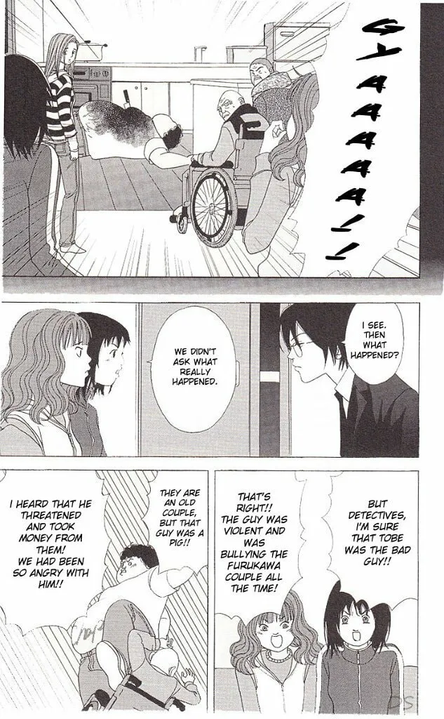 Read Deka Wanko chapter 38 image 13 on Lezhin