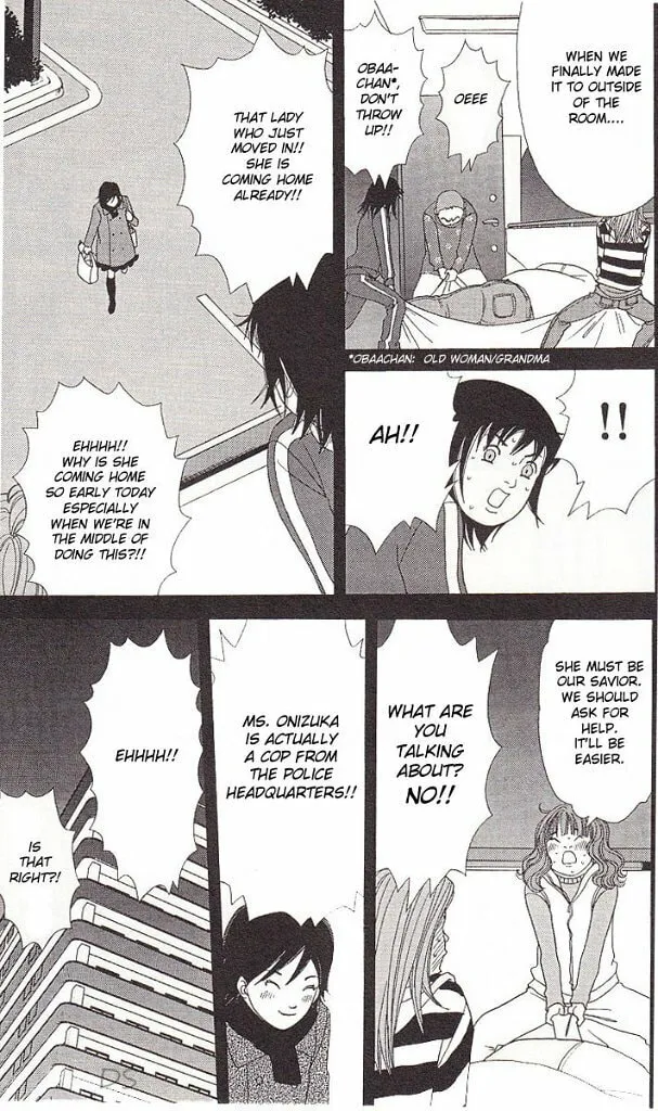 Read Deka Wanko chapter 38 image 15 on Lezhin