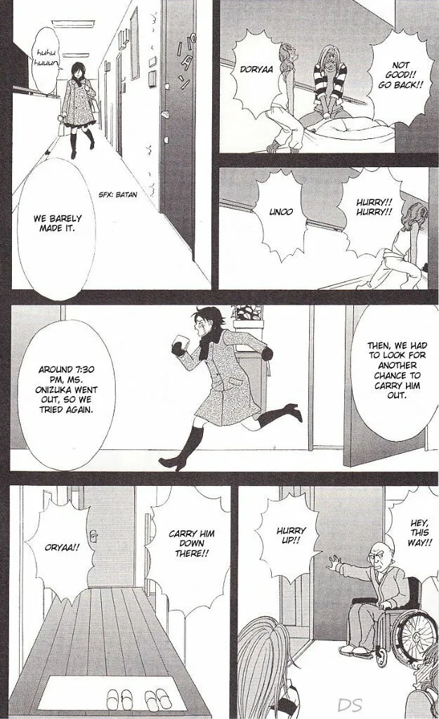 Read Deka Wanko chapter 38 image 16 on Lezhin