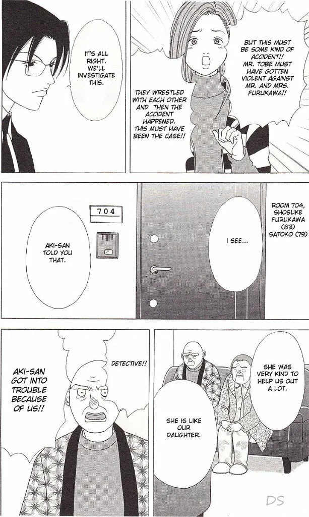 Read Deka Wanko chapter 38 image 22 on Lezhin