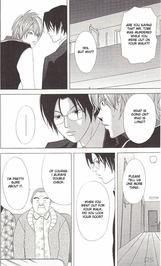 Read Deka Wanko chapter 38 image 24 on Lezhin