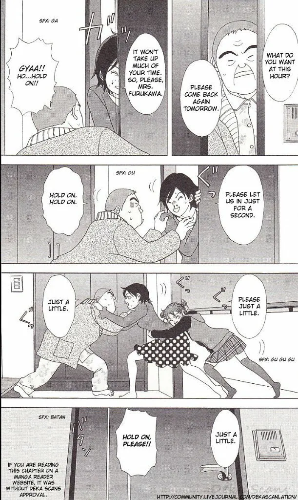 Read Deka Wanko chapter 38 image 3 on Lezhin
