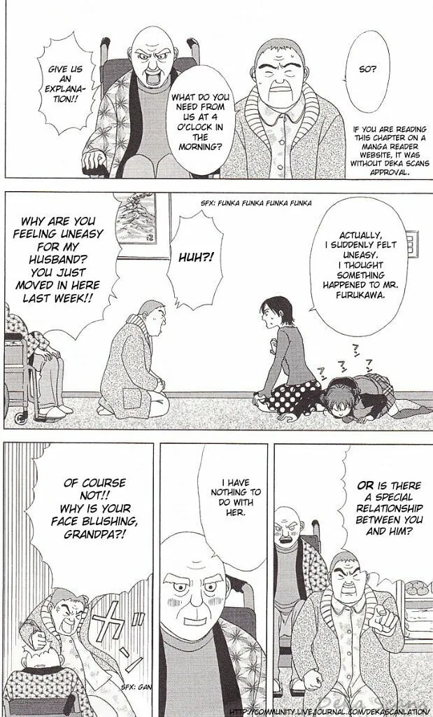 Read Deka Wanko chapter 38 image 4 on Lezhin