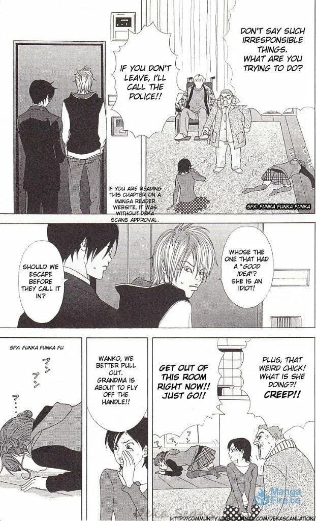 Read Deka Wanko chapter 38 image 5 on Lezhin
