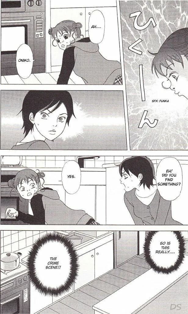 Read Deka Wanko chapter 38 image 6 on Lezhin