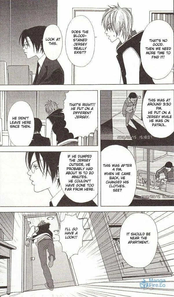 Read Deka Wanko chapter 39 image 11 on Lezhin