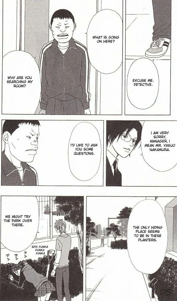 Read Deka Wanko chapter 39 image 12 on Lezhin