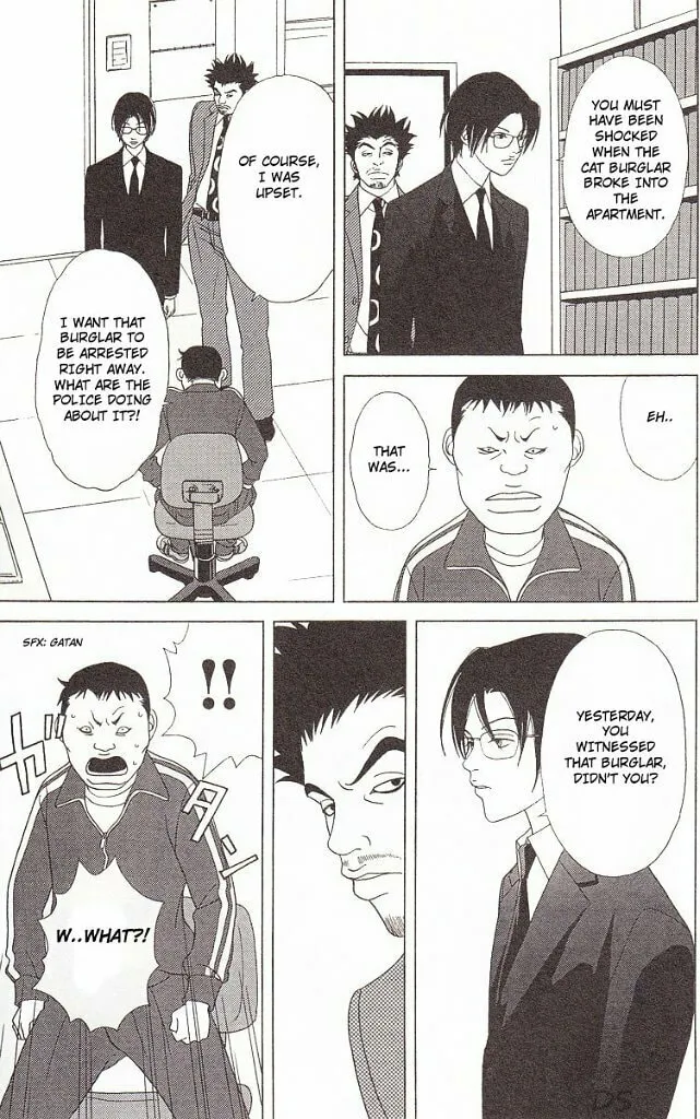 Read Deka Wanko chapter 39 image 15 on Lezhin