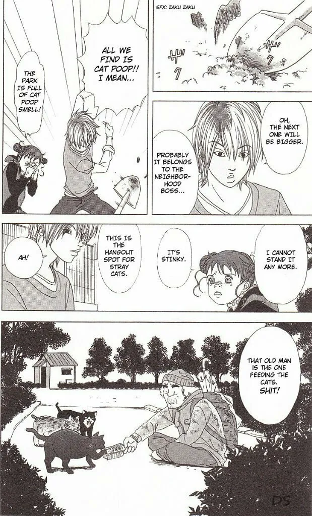 Read Deka Wanko chapter 39 image 16 on Lezhin