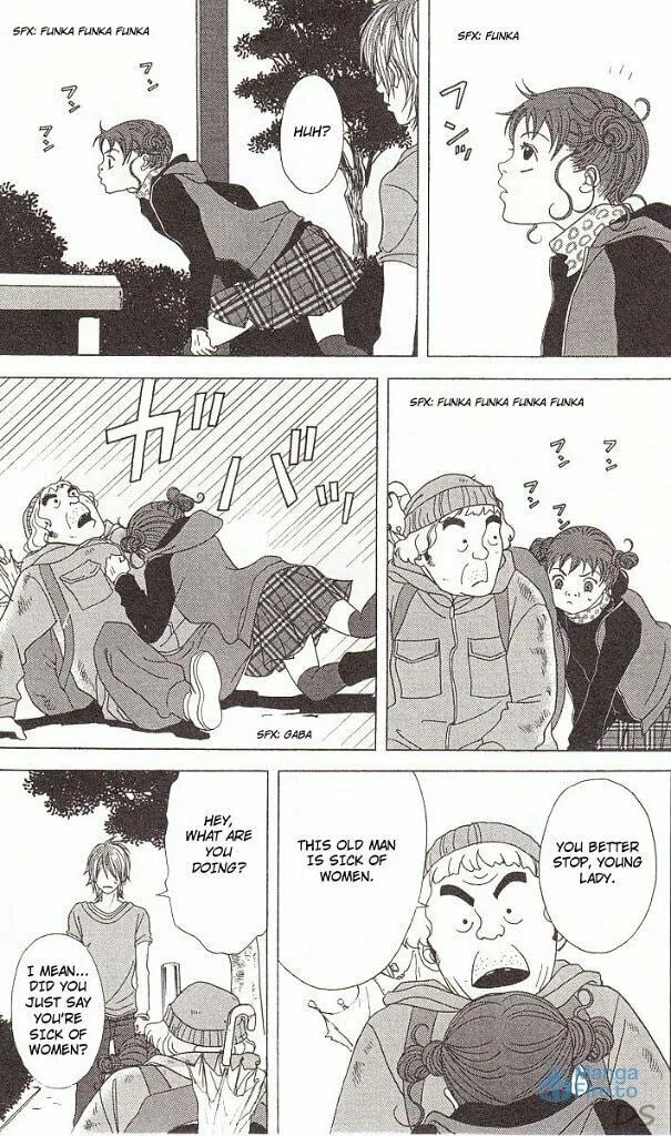 Read Deka Wanko chapter 39 image 17 on Lezhin