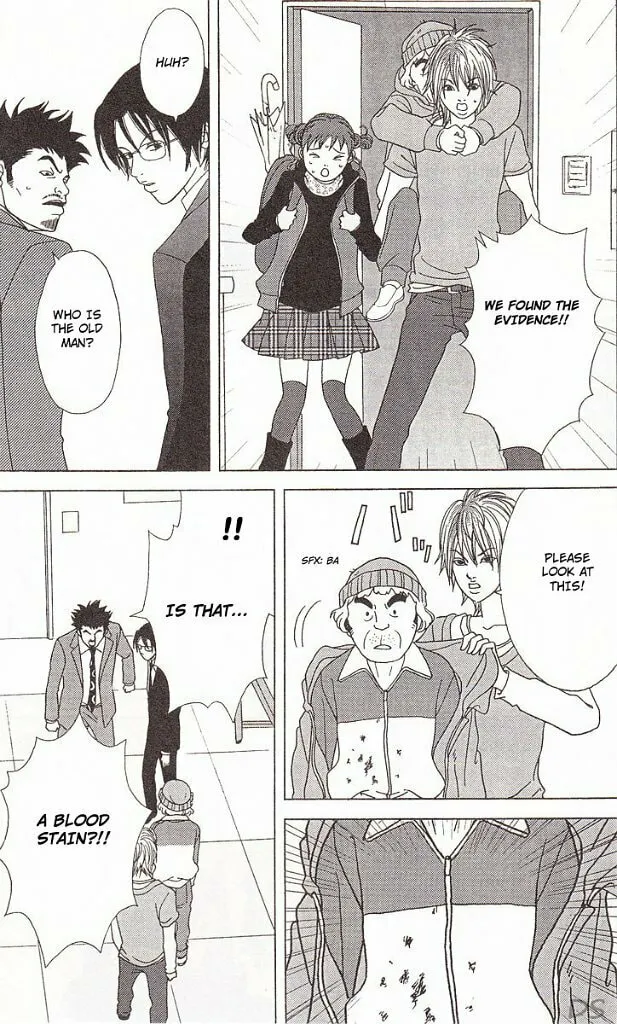 Read Deka Wanko chapter 39 image 19 on Lezhin