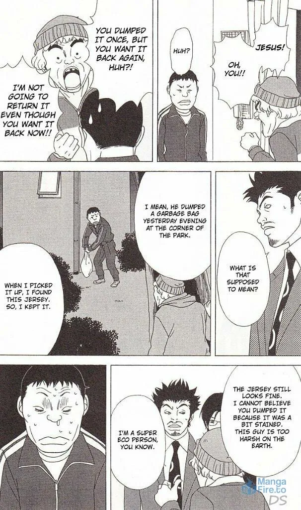 Read Deka Wanko chapter 39 image 20 on Lezhin