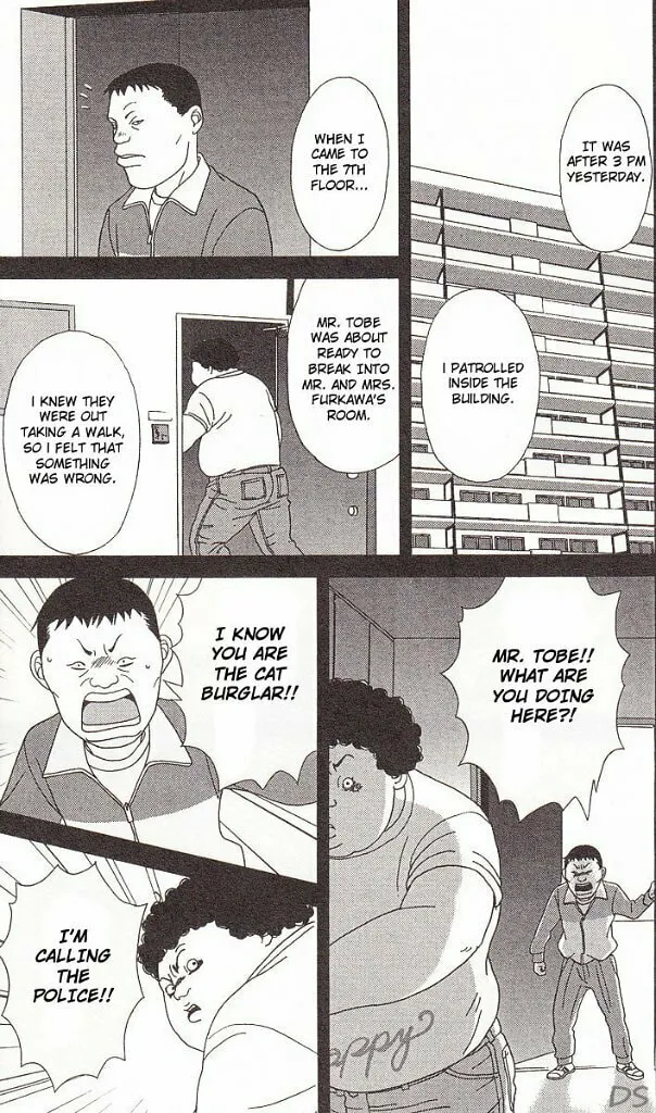 Read Deka Wanko chapter 39 image 21 on Lezhin