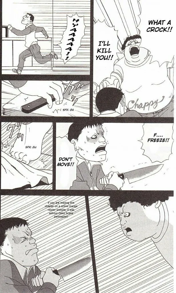 Read Deka Wanko chapter 39 image 22 on Lezhin