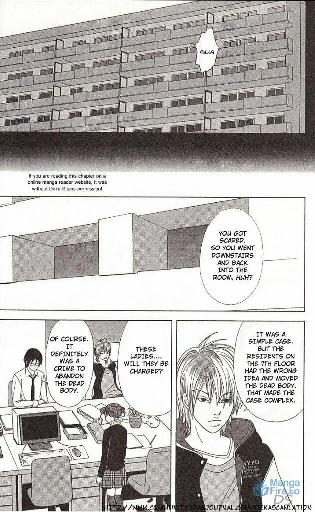 Read Deka Wanko chapter 39 image 23 on Lezhin