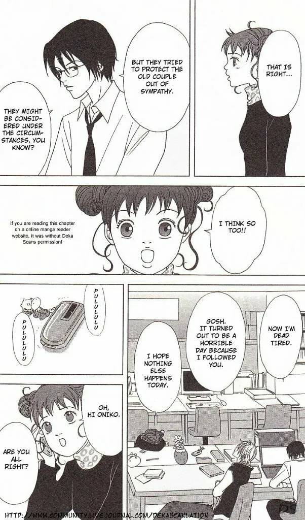 Read Deka Wanko chapter 39 image 24 on Lezhin