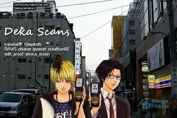 Read Deka Wanko chapter 39 image 26 on Lezhin