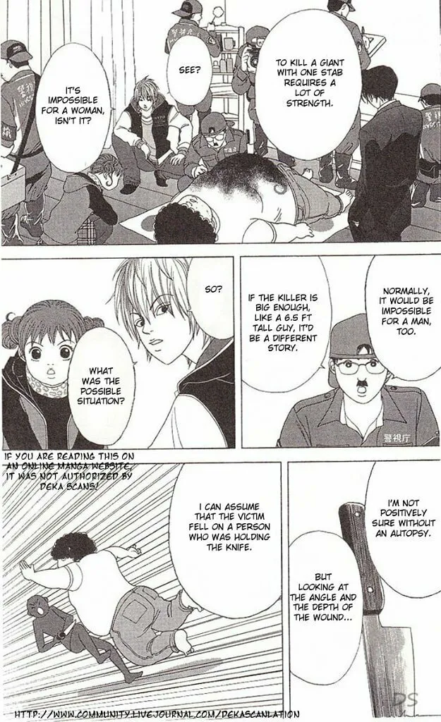 Read Deka Wanko chapter 39 image 3 on Lezhin