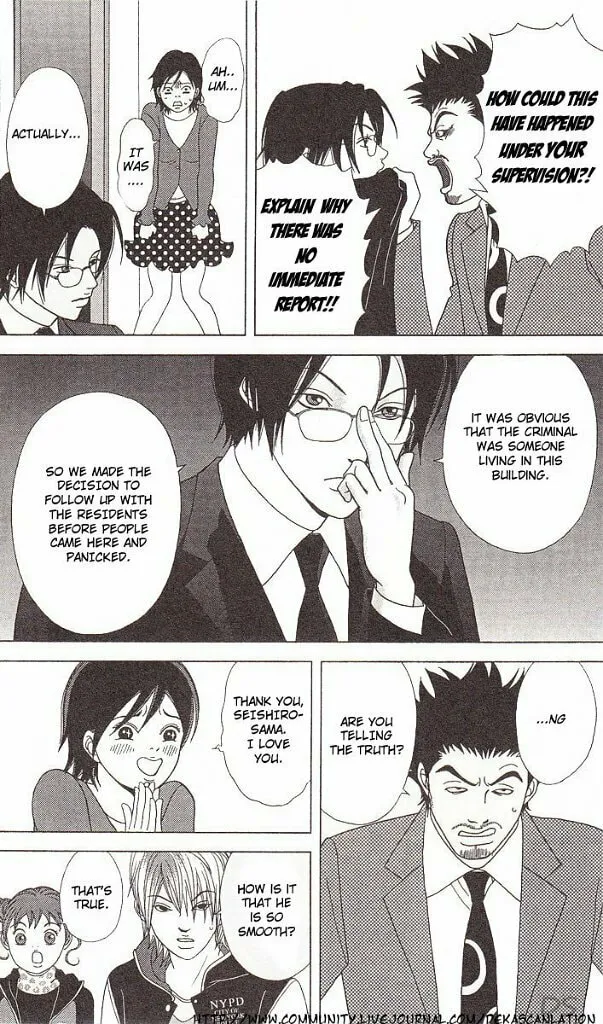 Read Deka Wanko chapter 39 image 6 on Lezhin