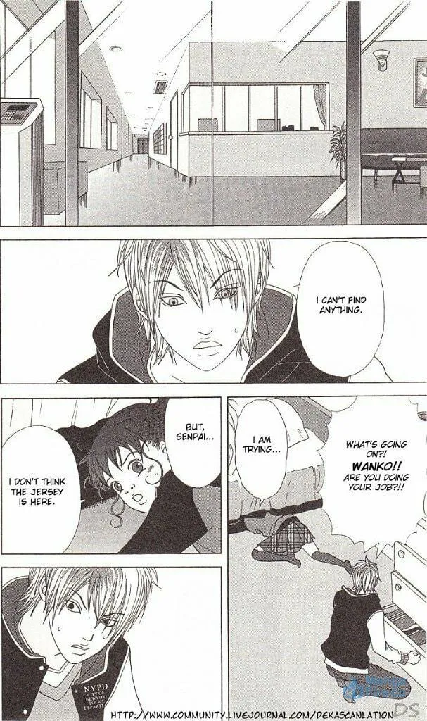 Read Deka Wanko chapter 39 image 8 on Lezhin
