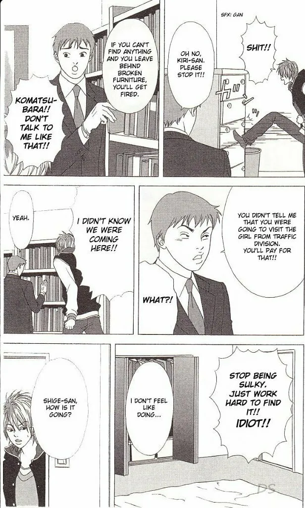 Read Deka Wanko chapter 39 image 9 on Lezhin