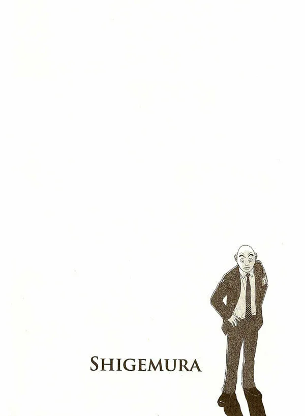 Read Deka Wanko chapter 4 image 1 on Lezhin