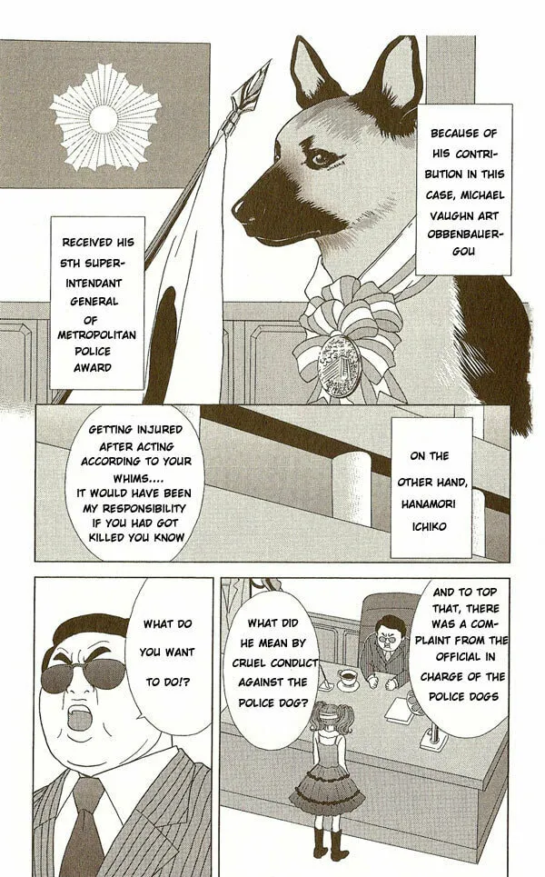 Read Deka Wanko chapter 4 image 16 on Lezhin