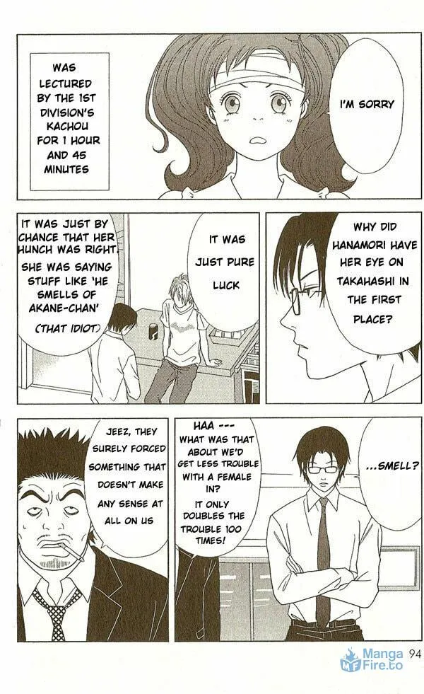 Read Deka Wanko chapter 4 image 17 on Lezhin