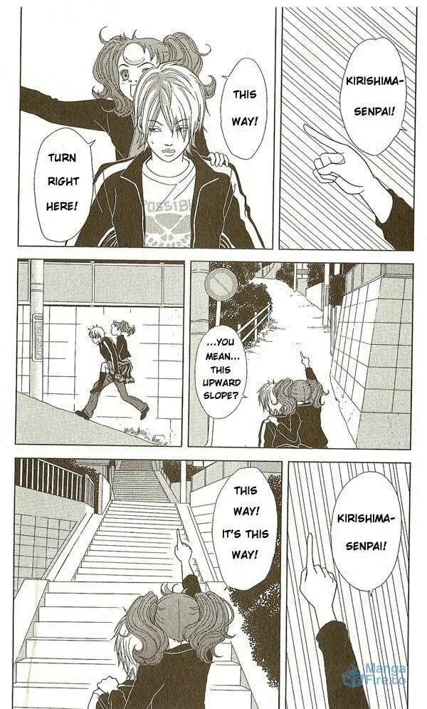 Read Deka Wanko chapter 4 image 5 on Lezhin