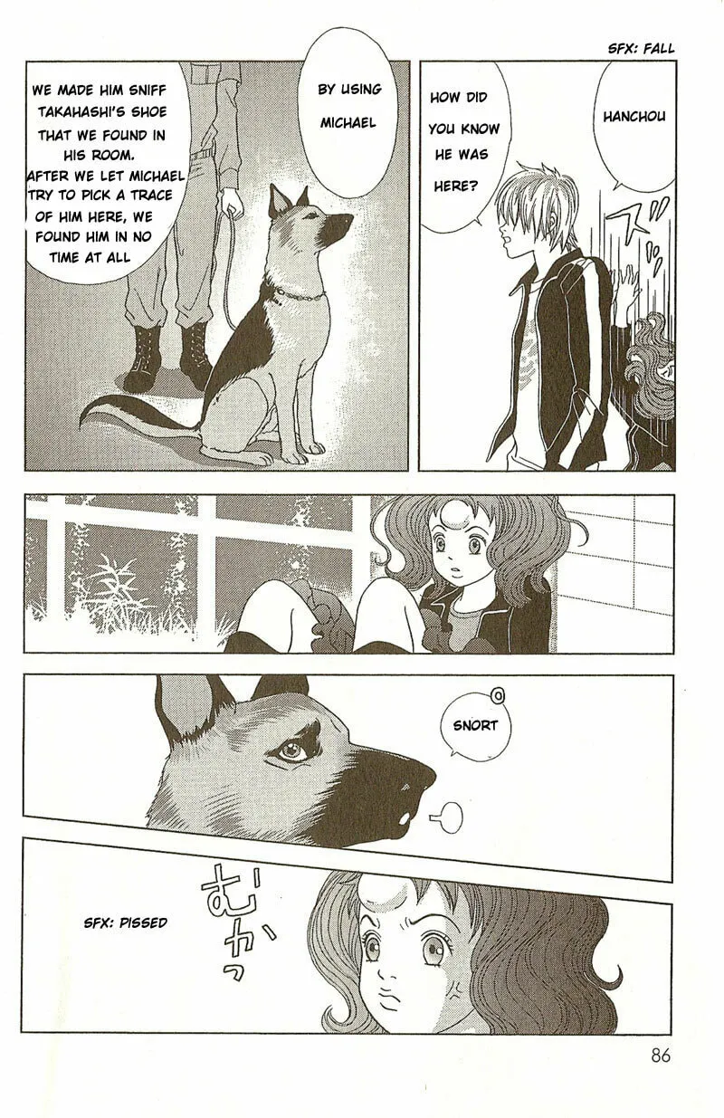 Read Deka Wanko chapter 4 image 9 on Lezhin