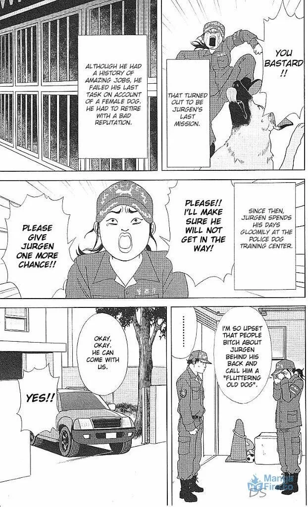 Read Deka Wanko chapter 40 image 11 on Lezhin