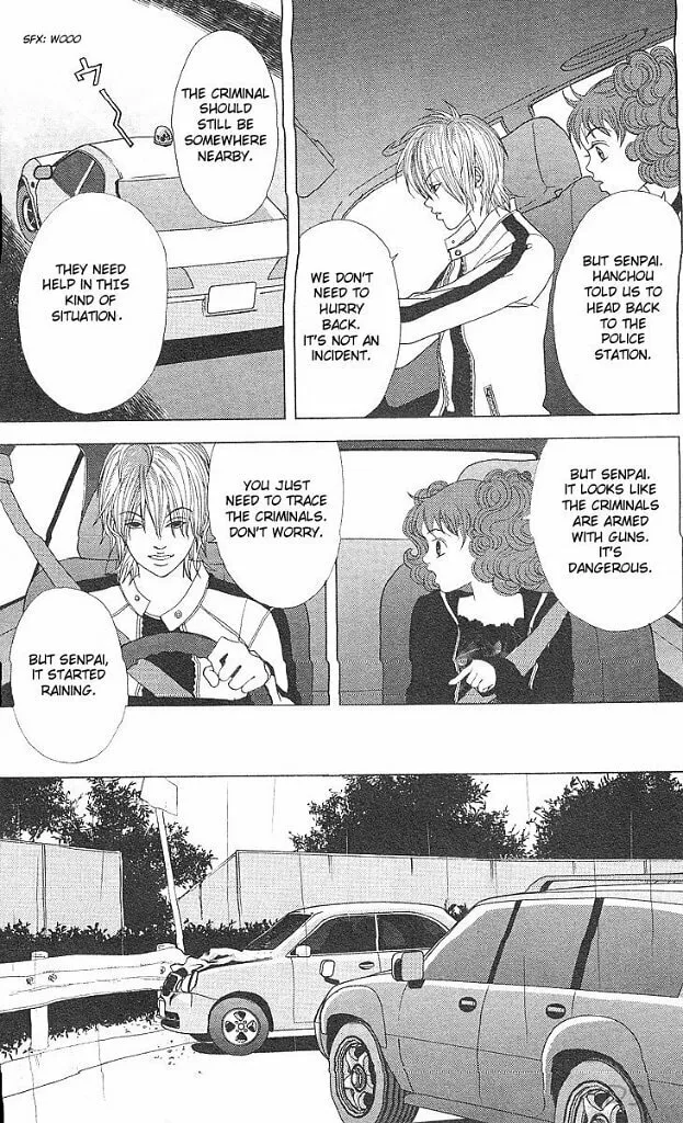 Read Deka Wanko chapter 40 image 13 on Lezhin