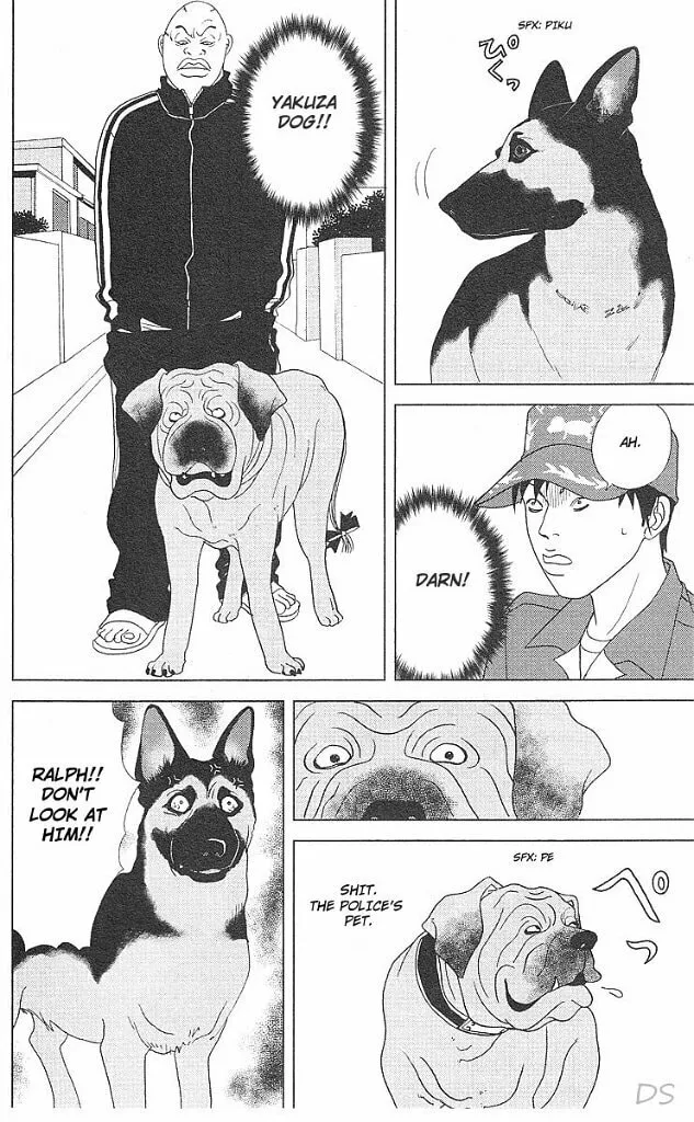 Read Deka Wanko chapter 40 image 24 on Lezhin