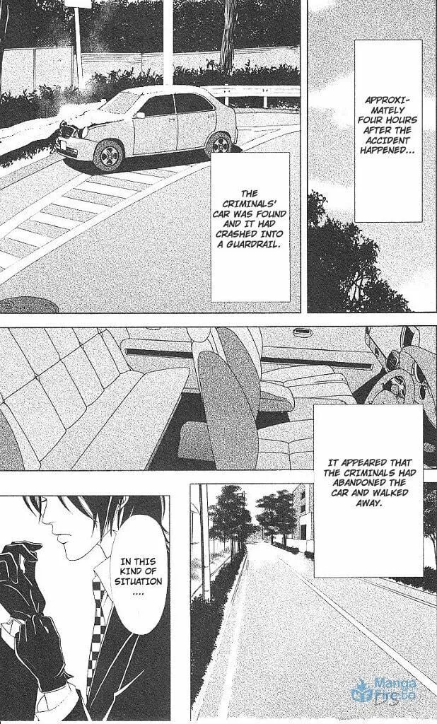 Read Deka Wanko chapter 40 image 5 on Lezhin