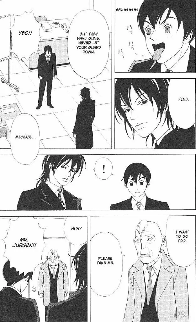Read Deka Wanko chapter 40 image 7 on Lezhin