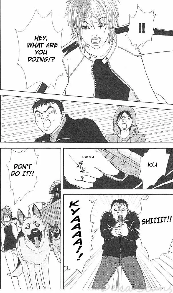 Read Deka Wanko chapter 41 image 16 on Lezhin