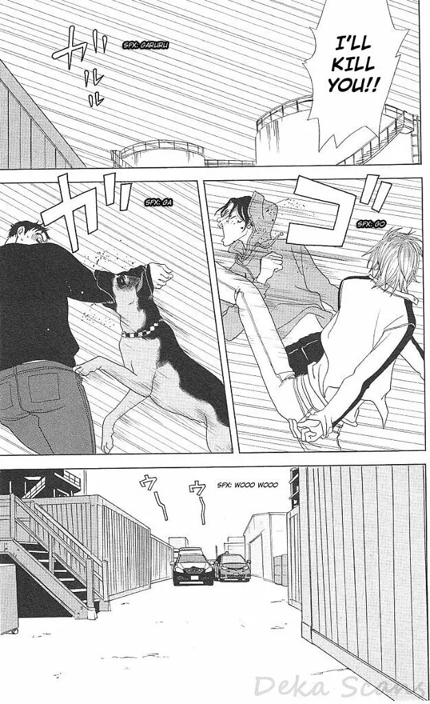 Read Deka Wanko chapter 41 image 19 on Lezhin