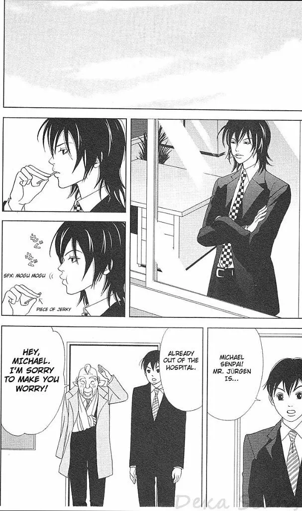 Read Deka Wanko chapter 41 image 24 on Lezhin