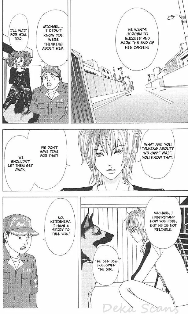 Read Deka Wanko chapter 41 image 6 on Lezhin