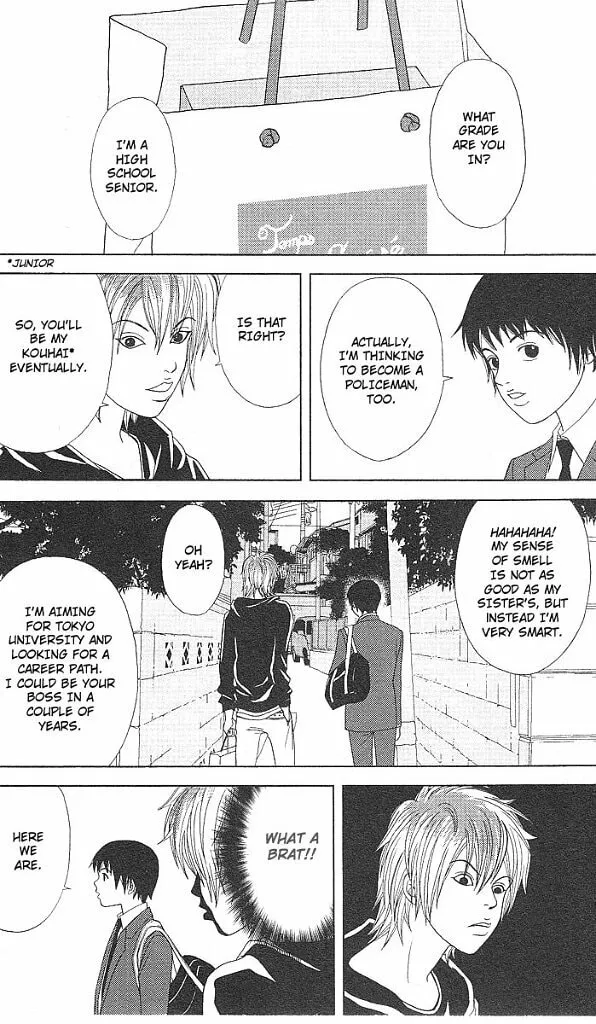 Read Deka Wanko chapter 42 image 12 on Lezhin