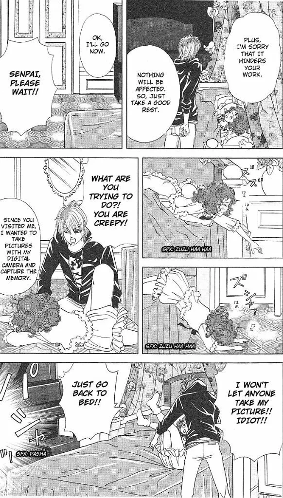 Read Deka Wanko chapter 42 image 19 on Lezhin