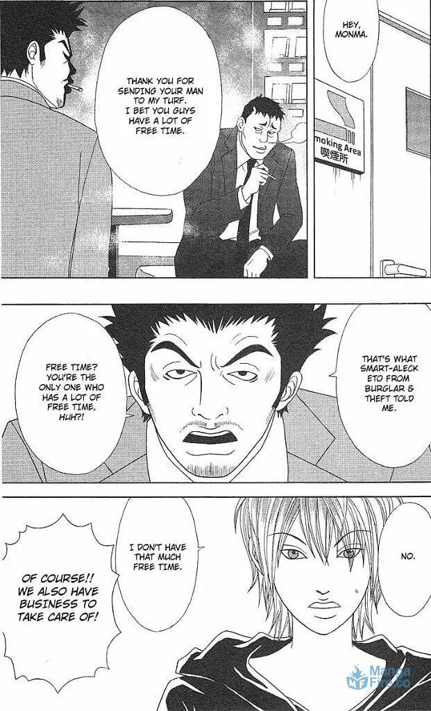 Read Deka Wanko chapter 42 image 2 on Lezhin
