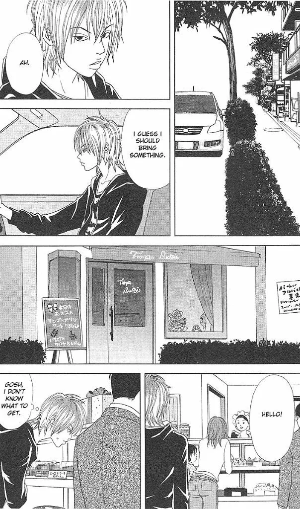 Read Deka Wanko chapter 42 image 6 on Lezhin