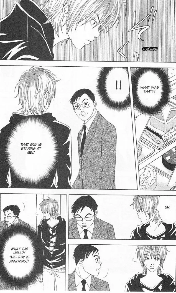 Read Deka Wanko chapter 42 image 7 on Lezhin