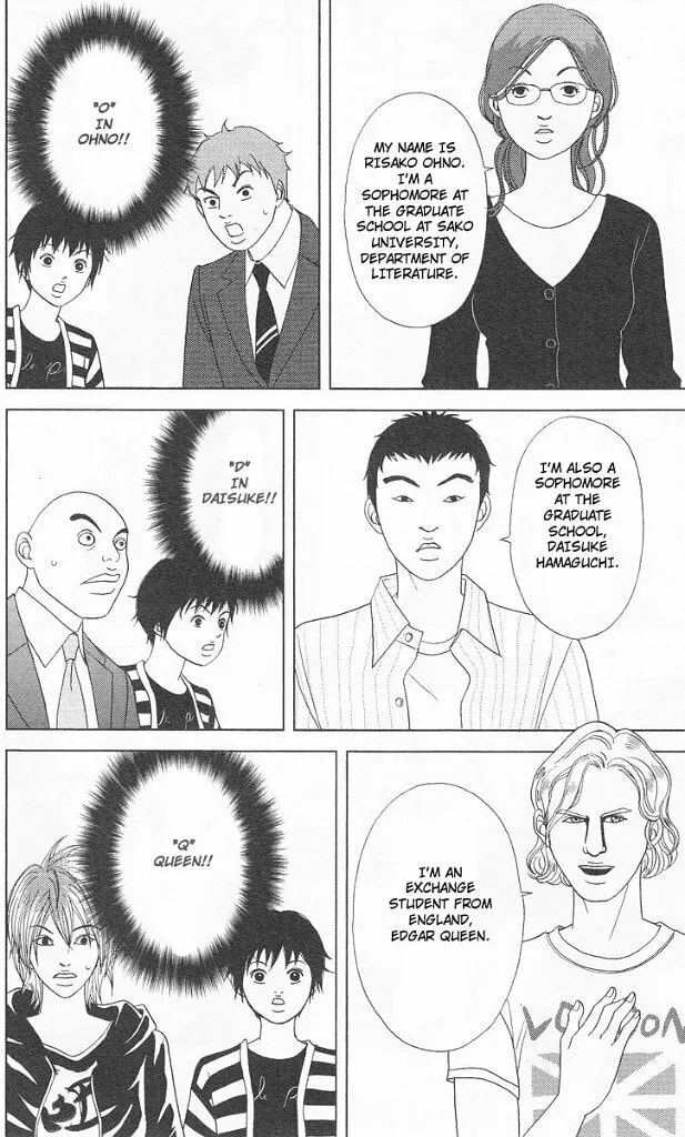 Read Deka Wanko chapter 43 image 10 on Lezhin